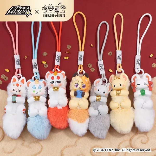 Фото - Колекційна м'яка іграшка 10/10 Toys Fabulous Beasts серія Divine Beast Treasure в асортименті (QWYS402)
